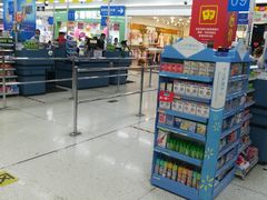 -沃尔玛购物广场(长虹路店)