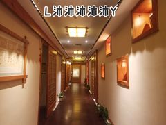 -鸥迪足道(湖南示范店)