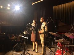 -林肯爵士乐上海中心 Jazz at Lincoln Center Shanghai