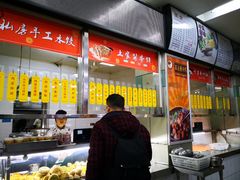 -南京工业大学-东苑1食堂