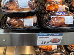-盒马X会员店(王府井奥莱UP TOWN店)