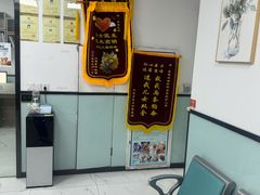 -嘉馨宠物医院·CT影像转诊·心脏科·犬猫全科诊疗中心(下沙大学城院区)