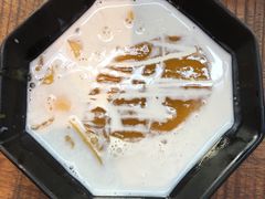 -Mango Tango