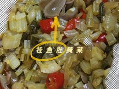 -千岛湖小鱼儿·淳安匠心农家菜