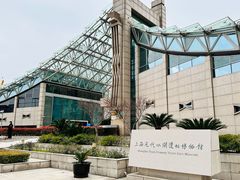 -元代水闸遗址博物馆