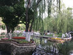 -水磨沟公园