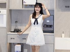 -信兴电器(新华南路店)