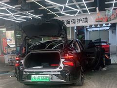 -壹捷汽车服务徐汇店(上海旗舰店·徐汇店)