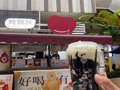 -炖物24章·顺时轻养茶(杭州大厦店)