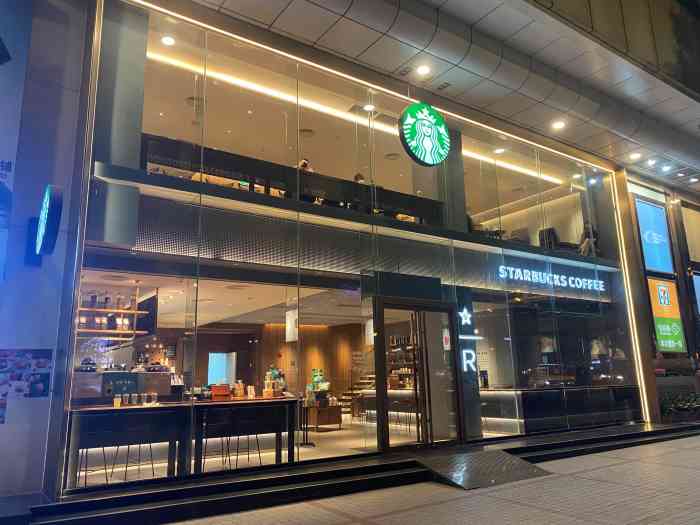 星巴克臻选(广州好世界广场店)-"每日上班必经之地,前段时间装修了一