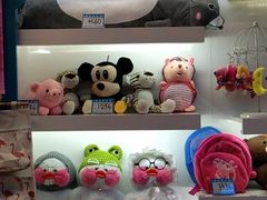 -幸福花欢乐世界(东辰广场A座店)