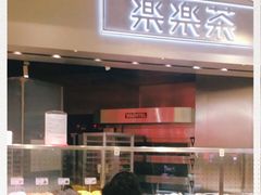 -LELECHA乐乐茶(美罗城店)