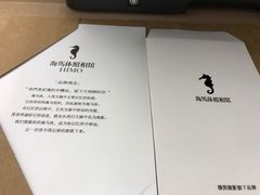 -海马体照相馆(大连罗斯福广场店)