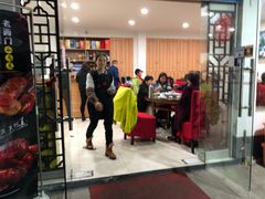 门面-聚丰园.百年传承(五爱广场店)