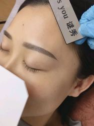 -谜秀韩式半永久纹眉纹绣洗眉