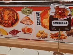 -盛香亭转转热卤(东方宝泰店)