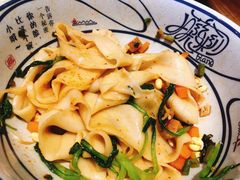 -陇上秦轩西安biangbiang面(EFC欧美金融商业城店)