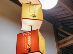 -阿婆情腊排骨火锅(古城旗舰店)