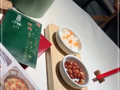 -望湘园·小雅(德基店)