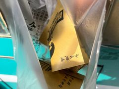 -薛新颖红豆饼(中式甜点山师店)