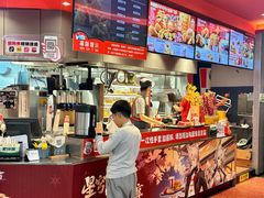 -凯德广场(学府店)