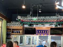 -金家老三饭庄(常营店)