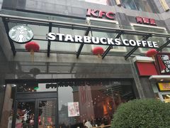 门面-星巴克(无锡东方商厦店)