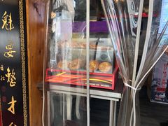-节节香.成都非遗肥肠粉(总店)