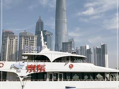 -黄浦江游览(十六铺码头)