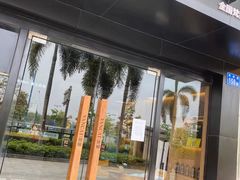 -奥园广场(广州番禺福德路店)