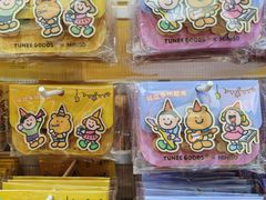 -上海来福士广场