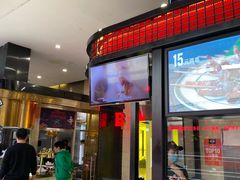 门面-阿芮烤鸡爪(世纪金源店)