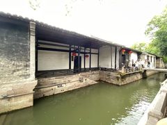 -绍兴鲁迅故里·沈园景区