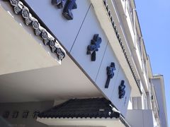 -周记三套车·甘肃名小吃