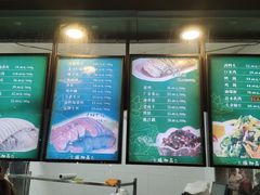 -古南都·清真绿柳居菜馆(太平南路店)