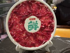 鲜牛肉-巴蜀大将火锅(春熙店)