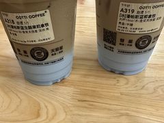 -北大街(地铁站)