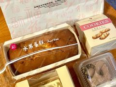 -凯司令(豫园地铁站店)