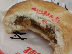 莲蓉酥-北京稻香村(甘家口店)