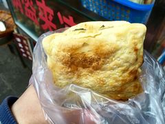 -小陈方酥锅盔(古城总店)