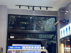 -微醺烤牛·炭火烧烤·精酿啤酒(东郊记忆店)
