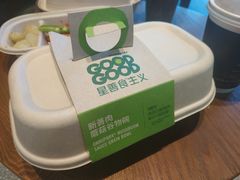 -星巴克臻选(北京富力家园店)