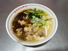 -文山荷鲜居(翠湖店)