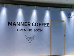 -天河领展广场