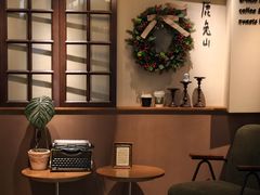 -luutosa  cafe & tea 鹿兔山
