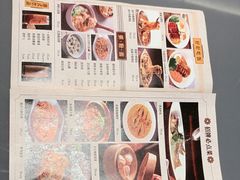-千日贺茶餐厅(开发区安盛店)