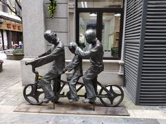 -裕兴记(东门町店)