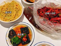 -老长沙龙虾馆·聚会餐厅(白石洲店)