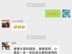 -瑞思教育·少儿英语(凯德校区)