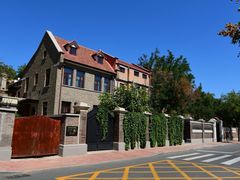 -天津五大道文化旅游区